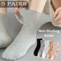 5 Pairs Women'S Non-Binding Diabetic Socks, Comfortable No-Restriction Footwear for Seniors & Pregnant Women, Perfect Gift. 