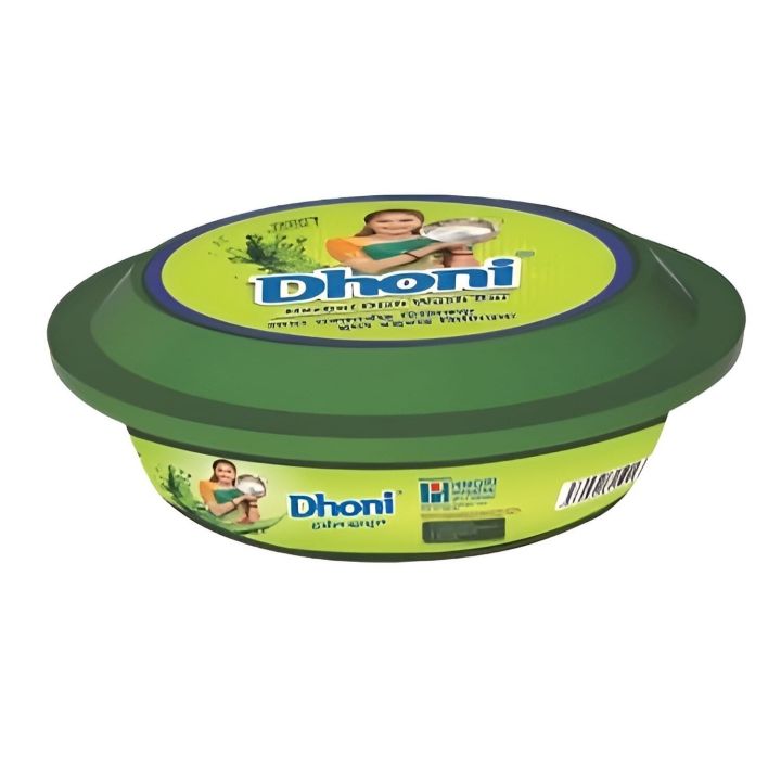 Dhoni Herbal Dish Wash Bar 400g - round