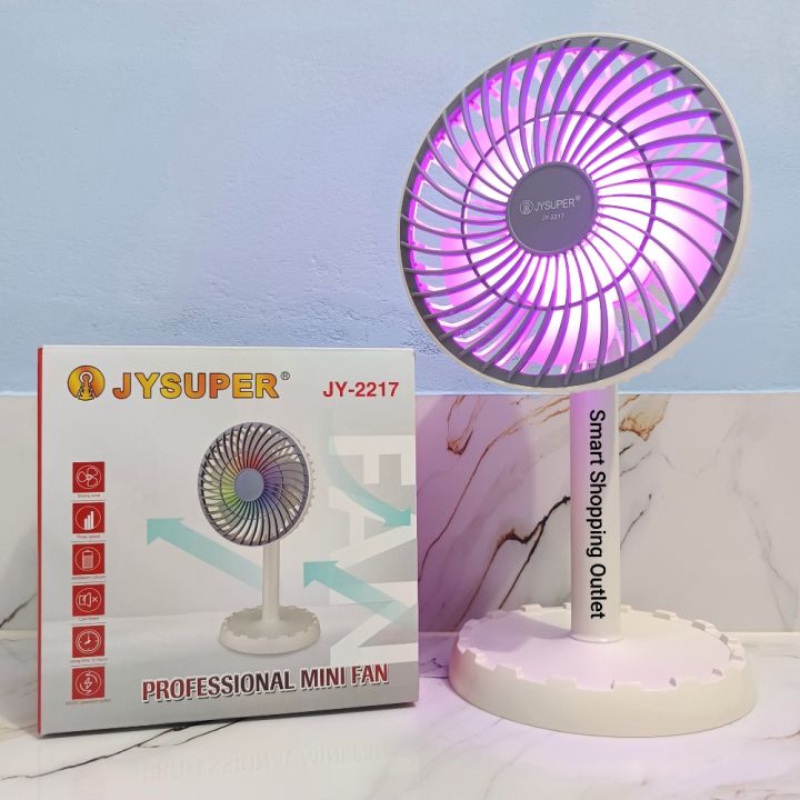 JYSUPER JY-2217 Rechargeable AC/DC Stylish RGB Lighting Strong Wind 4000mAh Battery 12" Portable Desk Fan