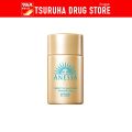 Nessa perfect UV sunscreen skin care milk na SPF50 + PA ++++ 20 impurity./Anessa perfect UV Sunscreen Milk N SPF50 + PA ++++ 20 ml.. 