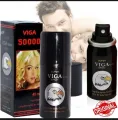 Delay Spray For Men 45ml Super Viga 50000. 