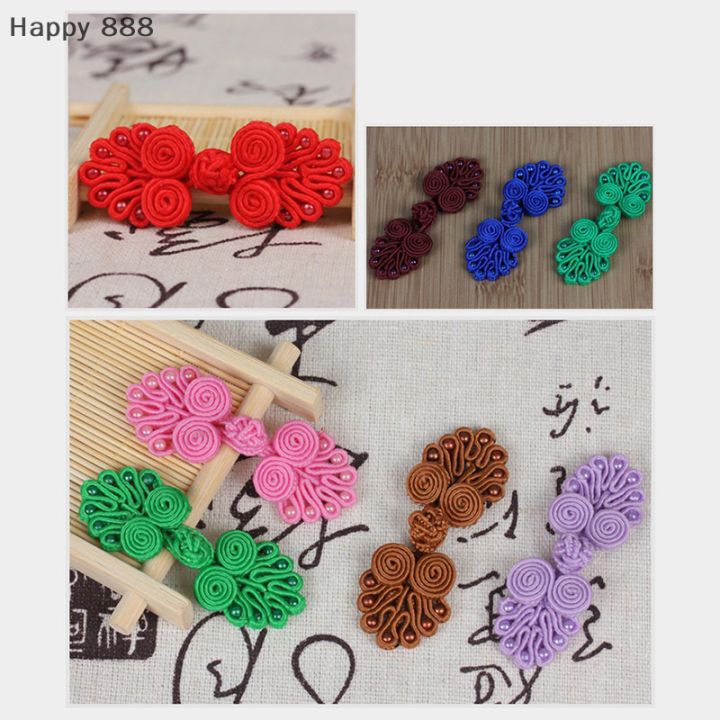 10%20Pieces%20Nylon%20Chinese%20Knot%20Buttons%20%E2%80%93%20Handmade%20For%20Cheongsam%20&%20Tang%20Suits,%20Elegant%20Knot%20Fasteners%20&%20Closures%20-%20Image%205