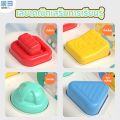 Papa baby kids educational toys model tcn8075 pop up learning toy box colorful. 