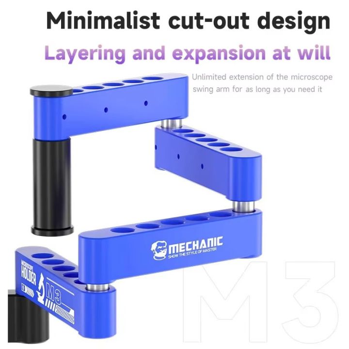 MECHANIC%20M3%20360%C2%B0%20Microscope%20Adjustable%20Swing%20Arm%20Extended%20Rotation%20for%20Microscope%20Maintenance%20Holding%20Swing%20Bracket%20Tool%20-%20Image%203