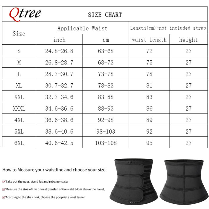 Qtree%20Body%20Shapewear%20Women%20Waist%20Trainer%20Corset%20Belly%20Cincher%20Trimmer%20Weight%20Loss%20Slimming%20Sweat%20Belt%20Sauna%20Strap%20Tummy%20Control%20-%20Image%203