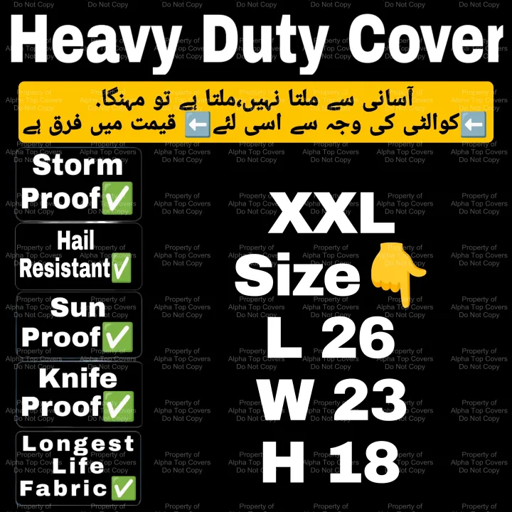 /%20HP%20/%20Canon%20/%20Epson%20Printer%20Covers%20-%20By%20Alpha%20Top%20Covers%20-%20Image%207