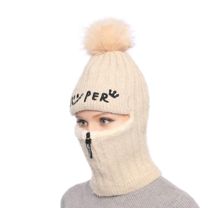 Winter%20Plush%20Knitted%20Hat%20Warm%20Ear%20Protection%20Neck%20Cover%20Cycling%20Beanie%20Thickened%20Windproof%20Anti-Cold%20Running%20Ski%20Balaclava%20Cap%20-%20Image%204