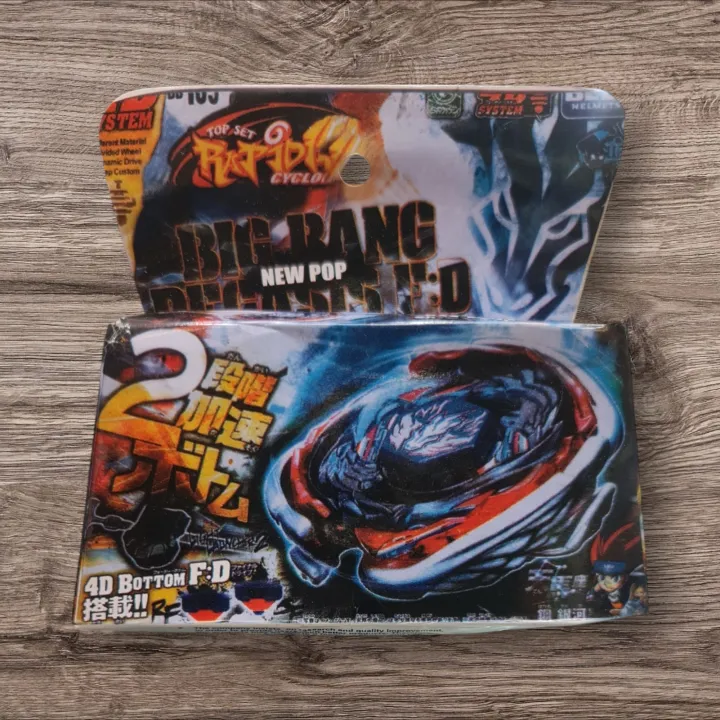 pegasis%20Super%20King%20Beyblade%20Burst%20h2%20Starter%20Variant%20Lucifer%20.Mb%202D%20&%20First%20Uranus%20Starter%20+%20LR%20String%20LR%20(Left%20&%20Right%20Spin)%20&%20Weight%20Damper%20Grip%20-%20Image%202