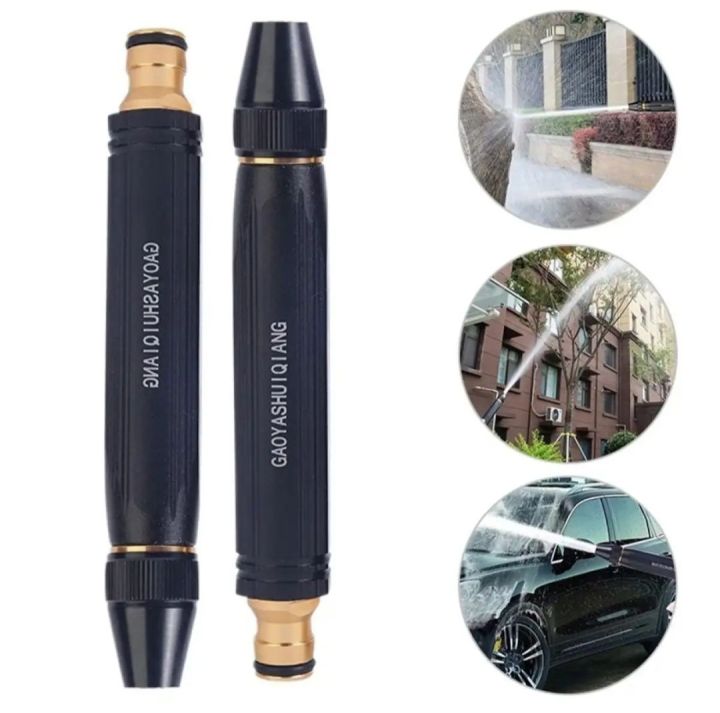 High pressure water spray sprayer nozzle Car Washer  Adjustable multiple spraying modes