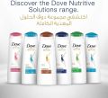 International UAE Product Dove Moisturizing For dry Hair Shampoo Used For male /female 400 Ml.