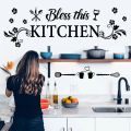 Kitchen Wall Decor Sticker Kitchen Quotes Bless This Kitchen Wall Decals Flower Art Removable DIY Vinyl Wall Stickers for Kitchen Dining Baking Room Bar Restaurant Home Decor.. 