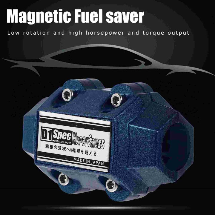 Motor%20Oil%20Saver%20Vehicle%20Magnetic%20Fuel%20Saving%20Economizer%20Force%20Car%20Power%20-%20Image%206