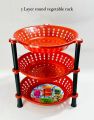 3 Layer Multi Purpose Storage Rack - Vegetable Rack. 