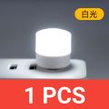 1 pcs Interior Atmosphere Lamp Mini USB LED Light Interior Mood Neon Atmosphere Ambient Lamp Night Light.