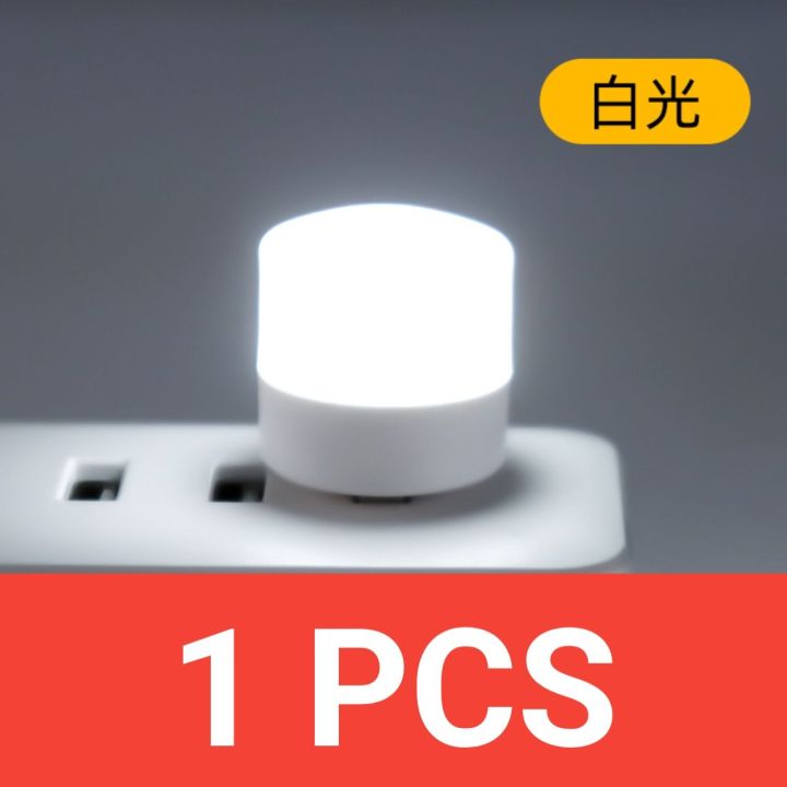 1%20pcs%20Interior%20Atmosphere%20Lamp%20Mini%20USB%20LED%20Light%20Interior%20Mood%20Neon%20Atmosphere%20Ambient%20Lamp%20Night%20Light%20-%20Image%202