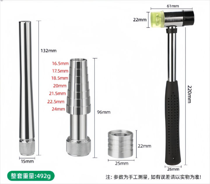 Rotary%20Ring%20Sizer%20Adjuster%20Handheld%20Stretcher%20Expander%20Tool%20-%20Professional%20Durable%20Metal%20Forming%20for%20DIY%20Jewelry%20Making%20Repair%20-%20Image%207
