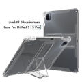 5 / Xiaomi pad 6 models soft back use for Xiaomi pad 5 / Xiaomi pad 6 TPU silicone stand cover (11.0). 