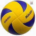 Mikasa Volleyball MVA200 International Standard 5. 