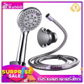 Rabbit mall shower set, high pressure shower set, 5 adjustable pressure shower set with shower + 1.5 strap + hanger. 