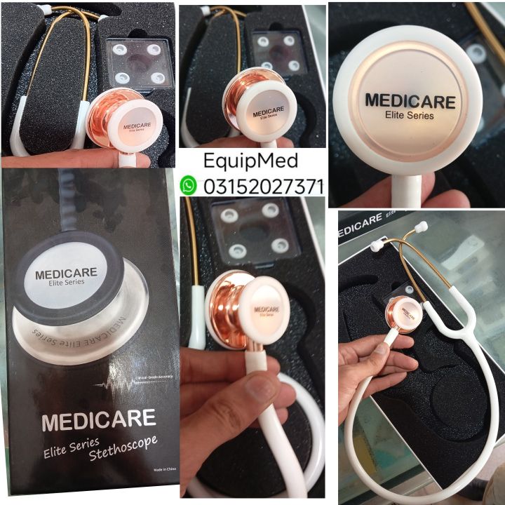 Stethoscope, Medicare Elite Series Stethoscope, white colour stethoscope, littmann stethoscope copy,  clear and crisp sound stethoscope,