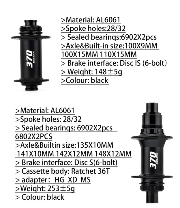 GOLDIX%20370%2032H%20Bicycle%20Hub%20Sealed%20Bearing%20Center%20Lock%20Disc%20Brake%20J-Bend%2032%20Holes%20Ratchet%2036T%20BOOST%20MTB%20Hub%20XD%20/%20HG%20/%20MS%20-%20Image%206
