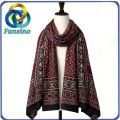Sindhi Ajrak | Traditional Maroon Ajrak Shawl. 