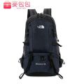The North Face Adventure 40L Backpack travel backpack. 