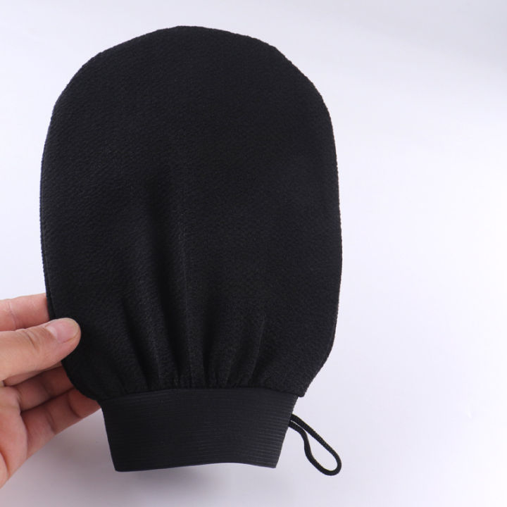 Exfoliating Bath Gloves