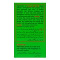 Arnica Hair Oil 120ml. 
