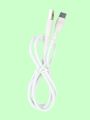 Biboshi Type C Quick Charging Data Cable. 