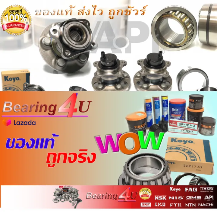 Shell%20Type%20Needle%20Roller%20Bearing%20TA2025%20API%20%E0%B8%A5%E0%B8%B9%E0%B8%81%E0%B8%9B%E0%B8%B7%E0%B8%99%E0%B9%80%E0%B8%82%E0%B9%87%E0%B8%A1%20%E0%B8%81%E0%B8%A3%E0%B8%87%E0%B8%99%E0%B8%81%20%E0%B9%81%E0%B8%9A%E0%B8%9A%E0%B8%A1%E0%B8%B5%E0%B9%80%E0%B8%9B%E0%B8%A5%E0%B8%B7%E0%B8%AD%E0%B8%81%20TA-2025%20-%20Image%204