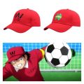 Anime Captain Tsubasa Hat Wakabayashi Genzo Red Baseball Hat Adjustable Casual Sunshade Hat Embroidered Duck Tongue Hat. 