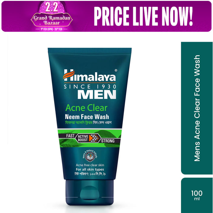 Himalaya Men Acne Clear Neem Face Wash - 100ml