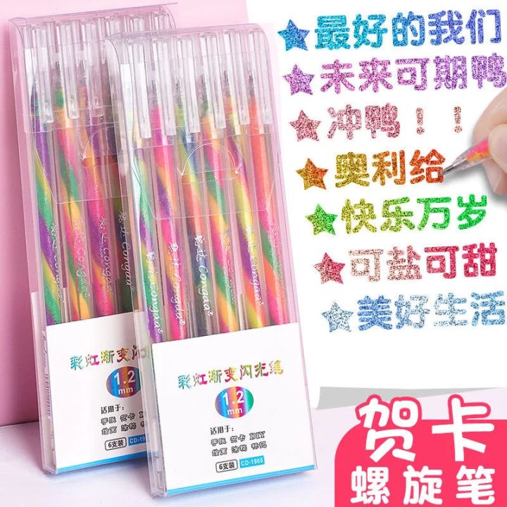 6Pcs%20Mixing%20of%203%20Colors%20Rainbow%20Gel%20Pens%20Color%20Changing%20Ballpoint%20Pen%20Glitter%20Pen%20Set%20for%20Adults%20Coloring%20Book%20Drawing%20Doodling%20-%20Image%202