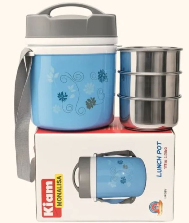 Kiam%20Monalisa%20Steel%20Hot%20Tiffin%20Carrier%20or%20Lunch%20Pot%20-%20Image%203