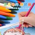 Plastic Crayons 12  pcs pack available in different packing. 