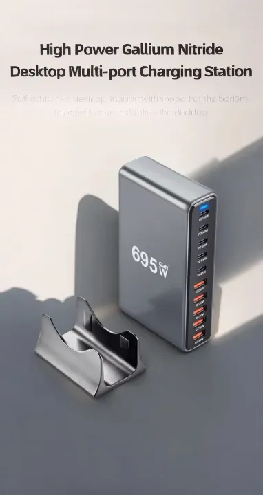 New%20695W%20GaN%20USB-C%20PD%20Charger%2010-Port%205C5A%20Fast%20Charge%20for%20Mobile%20&%20Tablets%20Portable%20Design%20Mobile%20phone%20chager%20-%20Image%205