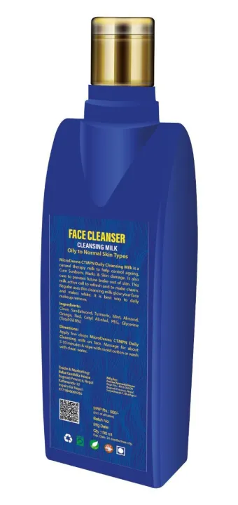 MicroDerma%20Face%20Cleanser%20Cleansing%20Milk%20With%20Clove%20and%20Turmeric%20Vitamin%20A&E%20190%20ml%20Normal%20to%20Dry%20Skin%20-%20Image%202
