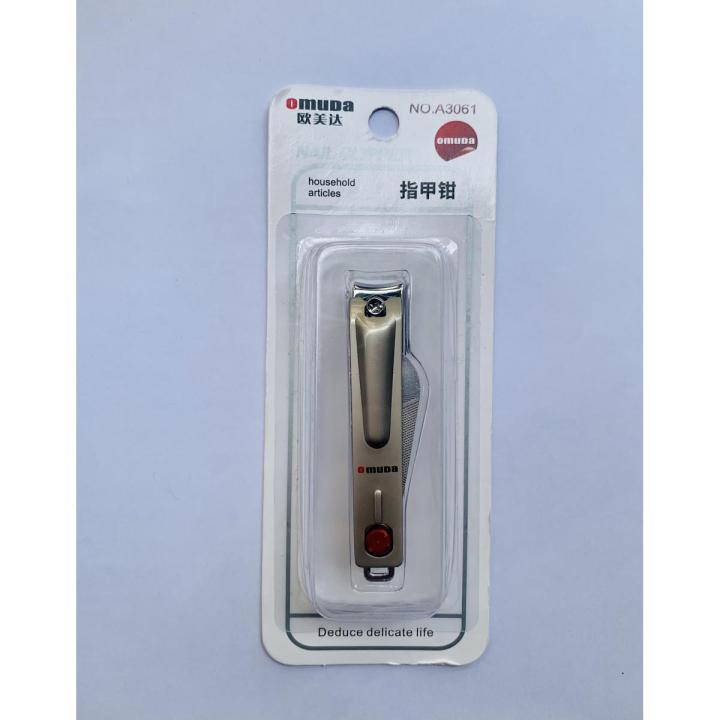 Omuda Compact Nail Cutter | Smooth Cutting Stainless Steel Nail Clipper"