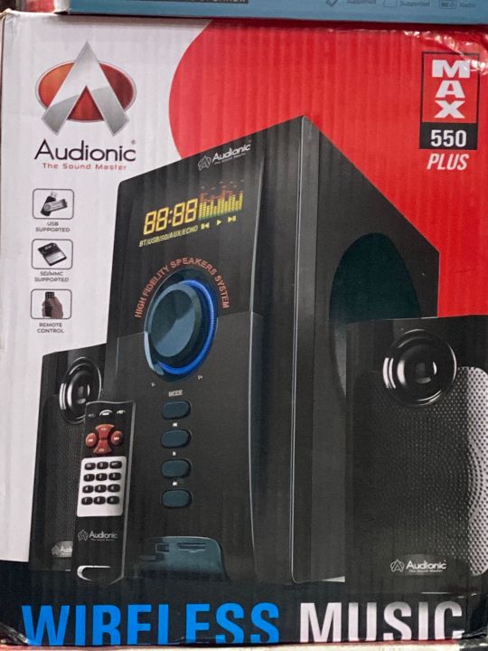 Audionic MAX 550 Plus - 2.1 Multimedia Woofer Speakers