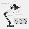 Thejoyful table lamp reading lamp bedside lamp adjustable LED lamp omnidirectional use E27 lamp holder Max 60W. 