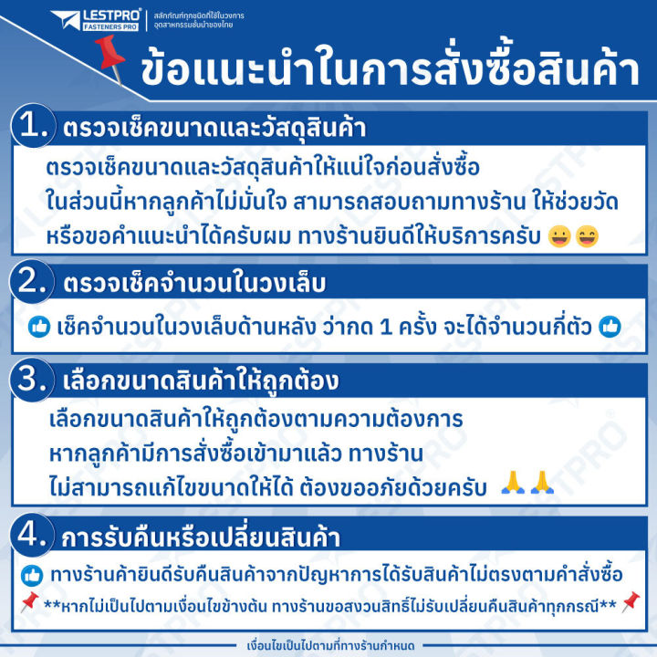 68zz%20688zz%20635%20685%20688%20lestprobearing%20bearing%20ball%20bearings%20deep%20groove%20ball%20bearings%202%20side%20miniature%20ball%20bearings%20two%20shields%20635zz%20-%20Image%203
