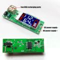 LCD Display Voltage Energy Meter Electric Quantity Monitor with USB Interface for Testing 12.6V 3S Lithium Battery. 