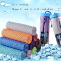 Outdoor Microfiber Quick Drying Cooling Ice Towel Camping Fitness Sports Towel Swimming Yoga Beach Cooling Towel. 
