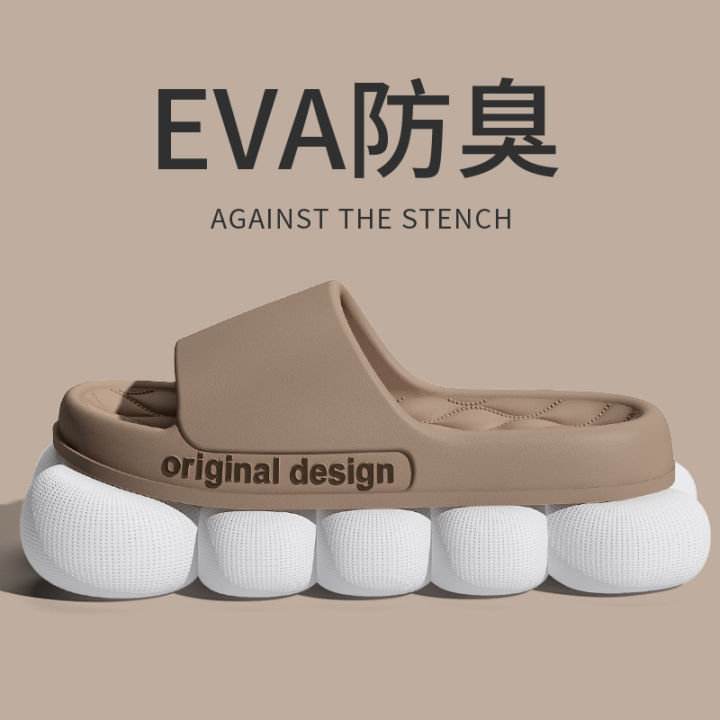 Men%20Trend%20New%20Summer%20Slippers%20Soft%20Non-slip%20Sole%20Cloud%20Sandals%20for%20Home%20Beach%20Indoor%20Outdoor%20-%20Image%205