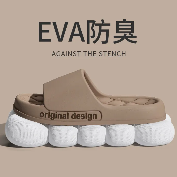 Men%20Trend%20New%20Summer%20Slippers%20Soft%20Non-slip%20Sole%20Cloud%20Sandals%20for%20Home%20Beach%20Indoor%20Outdoor%20-%20Image%205