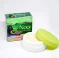 Noor Herbal Beauty Cream Avocado And Aloe Vera Face & Body Brightening Night Beauty Cream 30g. 