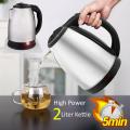 Electric Kettle stainless steel body 2.0 Ltr - 1500 Watts automatic instant heating water boiler high quality kettle for tea - for Daily Kitchen Use Essential Kitchen Appliance. 