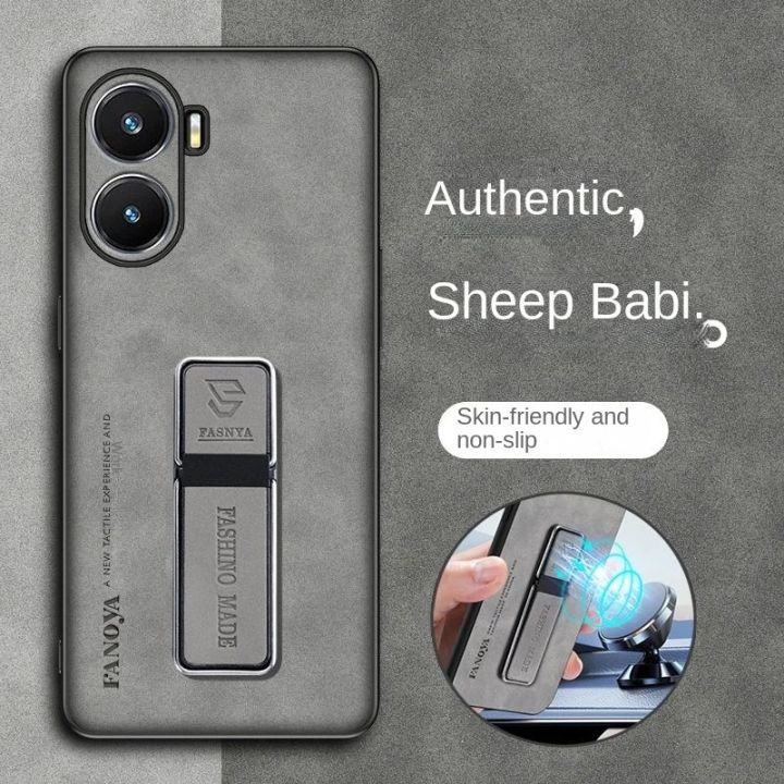 Shockproof Funda for Xiaomi Poco X7 Pro Case Stand Matte Leather Protection Phone Cover for Poco X7 Pro