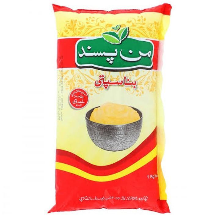 Ù…ÛŒÙ† Ù¾Ø§Ø³Ù†Úˆ Ø¨Ù†Ø§Ø³Ù¾ØªÛŒ Ú¯Ú¾ÛŒ 1kg